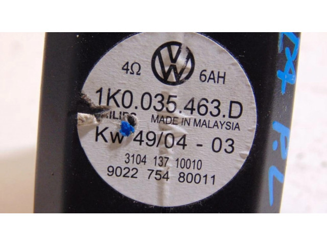 Звукоусилитель