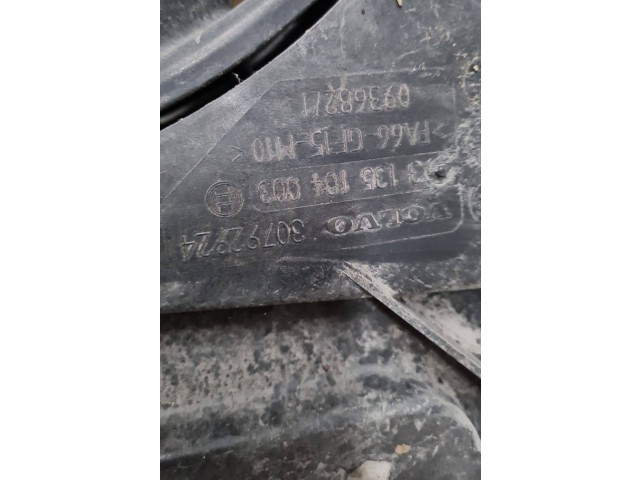 Вентилятор радиатора 30792924, 1137328434 Volvo V70