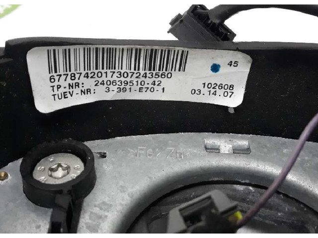 Маховик BMW X5M E70 2010-2013 года 32306780542