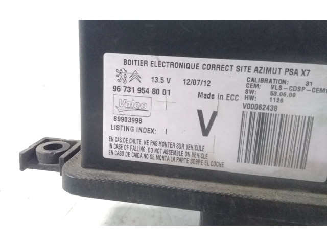 Блок управления Xenon