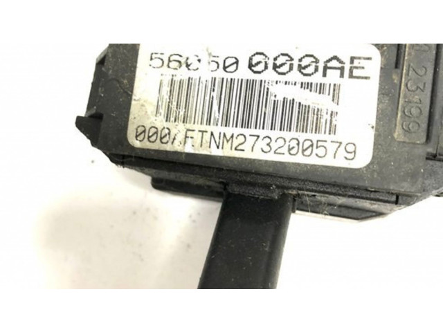 Комплект ручек