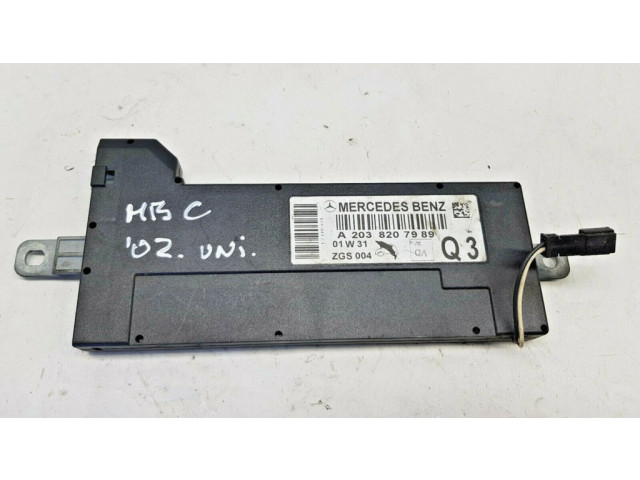 Усилитель антенны