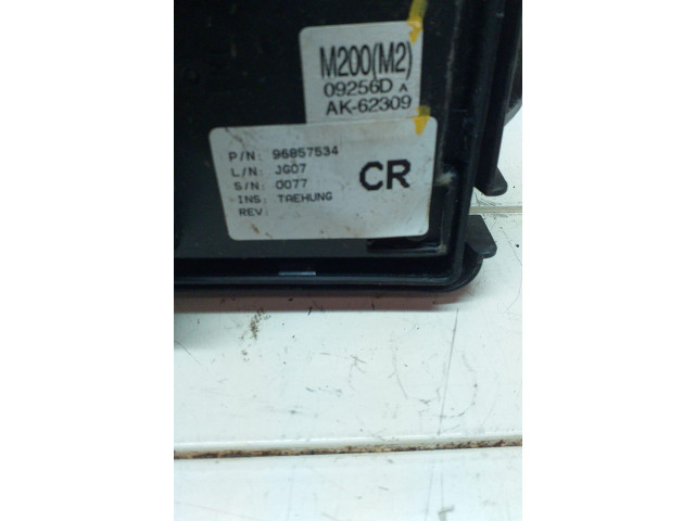 Блок предохранителей 96857534, 96857534 Chevrolet Matiz