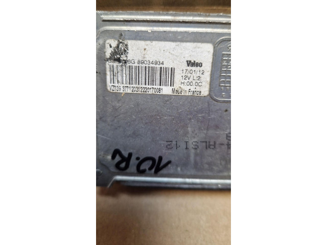 Блок управления Xenon