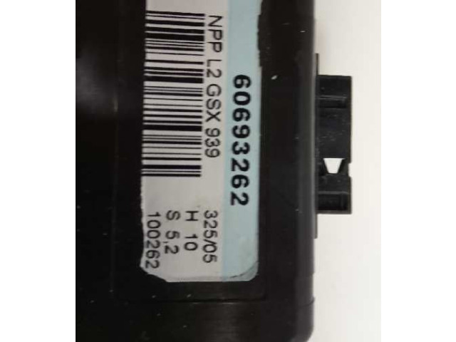 Блок управления Xenon