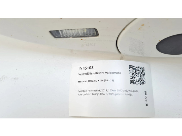 Зеркало электрическое     левое   Mercedes-Benz GL X164  2006-2012 года   