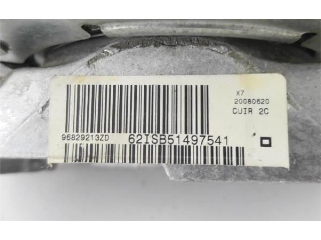 Руль Citroen C5 2008 - 2016 года 96829213ZD, 6080049