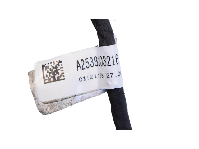 Подушка безопасности в сиденье A2538103216 Mercedes-Benz GLC X253 C253