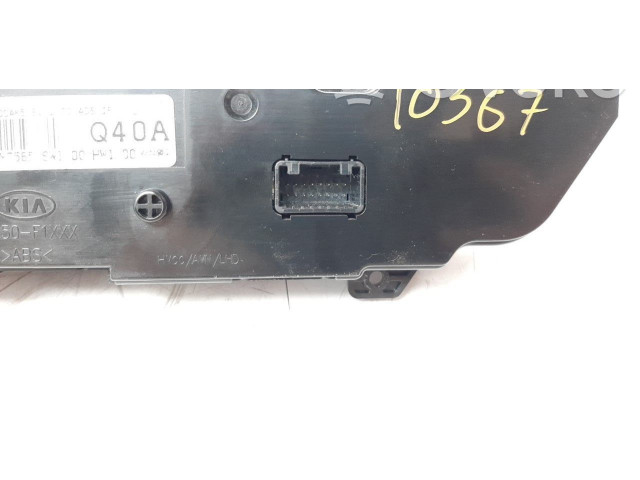 Блок управления климат-контролем 97250F1400AK5 KIA Sportage