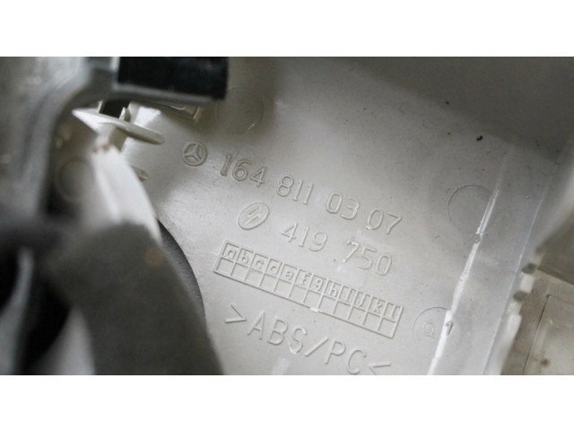 Зеркало заднего вида (в салоне)