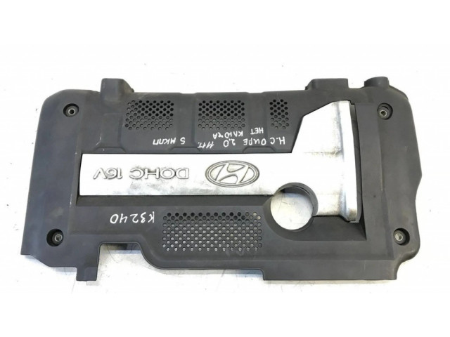 Крышка двигателя (отделка)