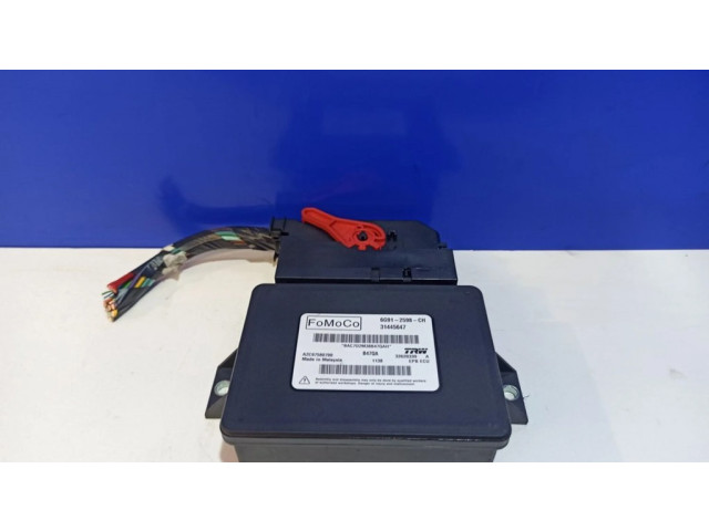 Модуль управления ручным тормозом