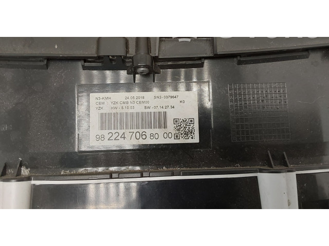 Подрулевой шлейф SRS 982247068000 Toyota Proace