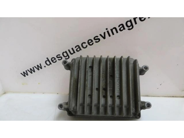 Блок управления 12571178, 16255240   Chevrolet TrailBlazer