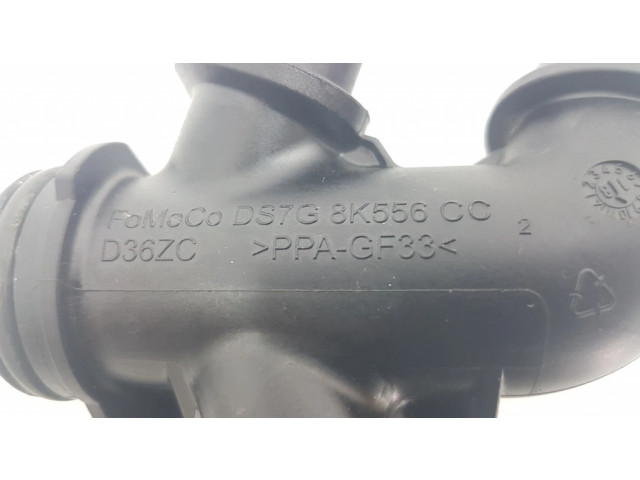 Трубка (трубки)/ шланг (шланги)