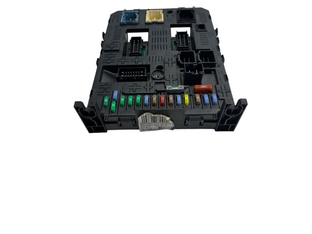 Блок предохранителей 966689548002   Citroen C5    