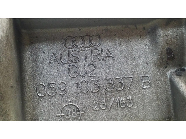 Масляный насос балансир