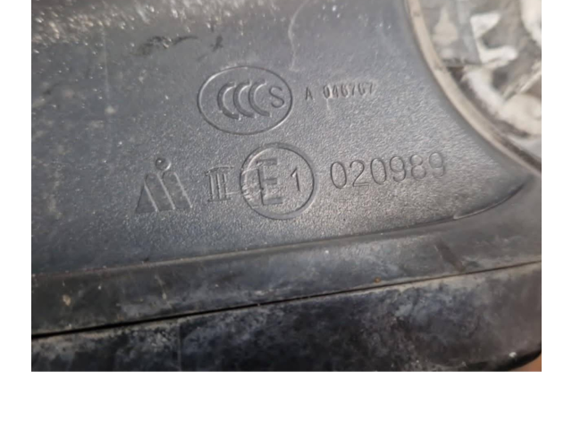 Зеркало электрическое Skoda Octavia Mk2 (1Z) 2004 - 2013 года