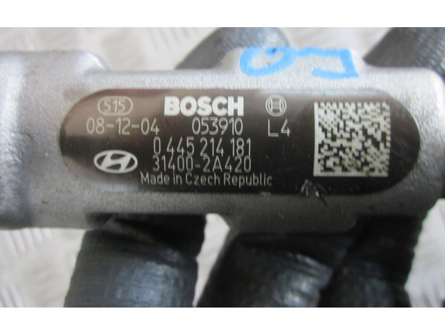 Магистральная трубка топлива