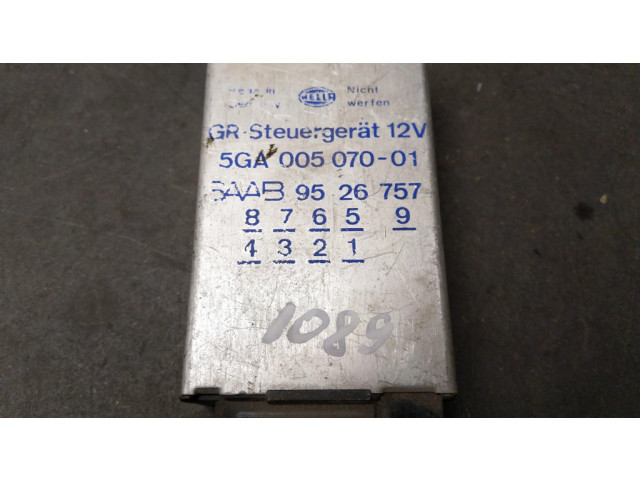 Блок управления постоянной скорости (cruise)