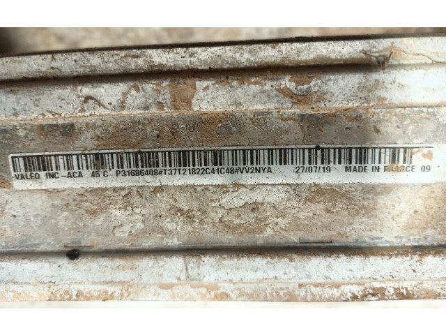 Интеркулер  31686408, T37T21822C41C48   Volvo XC40 