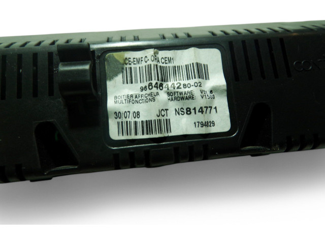 Дисплей 9664644280 Citroen C5