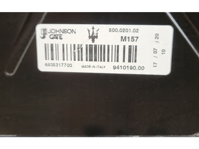 Электрический вентилятор радиаторов Maserati Levante