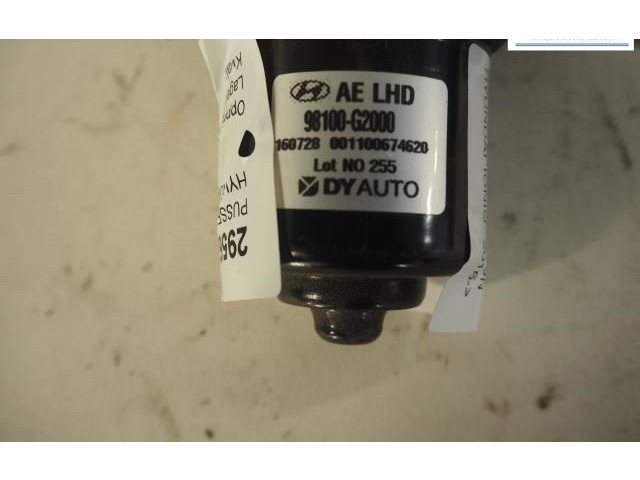 Моторчик дворников 98100-G2000    Hyundai Ioniq