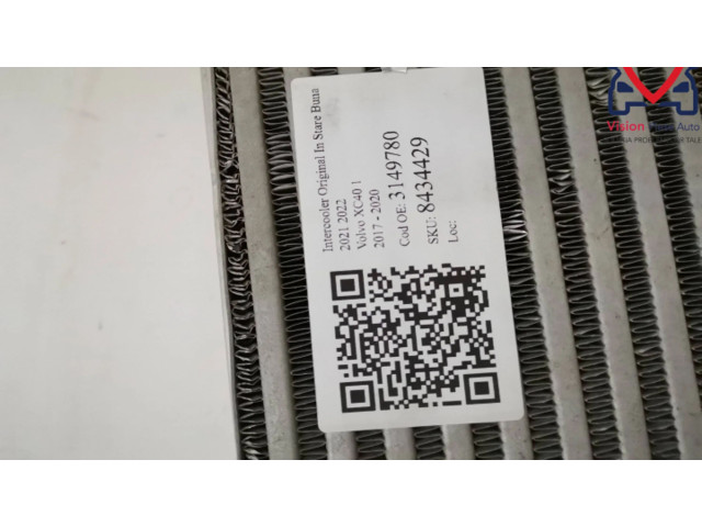 Интеркулер 3149780 Volvo XC40