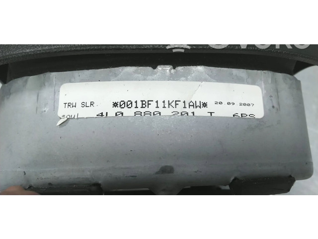 Интеркулер 4L0880201T, 4L0880201AA Audi Q7 4L