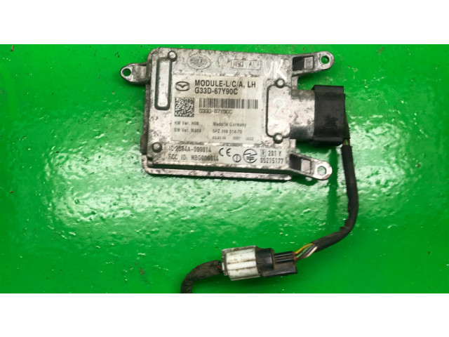 Другие блоки управления / модули