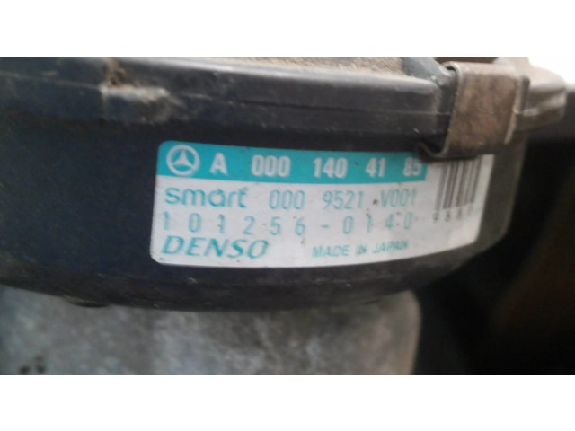 Вторичный воздушный насос