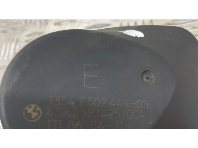 Дроссельная заслонка