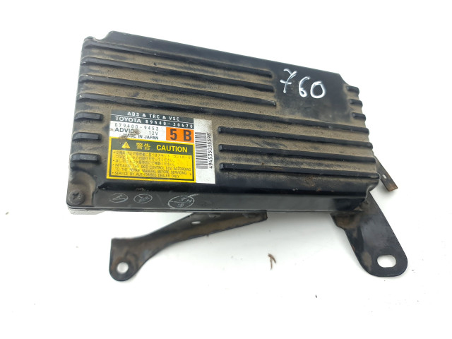 Блок управления АБС 8954030670 Lexus GS 300 350 430 450H