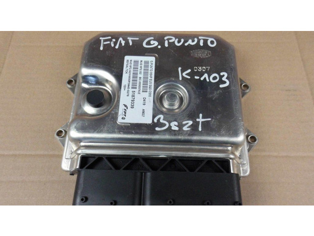 Блок управления двигателя