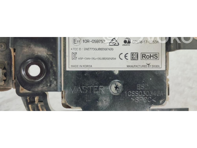 Блок управления 8662036000 SsangYong Rexton