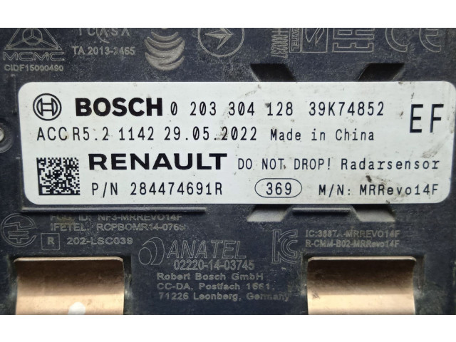 Блок управления АБС 8.PINES Dacia Spring