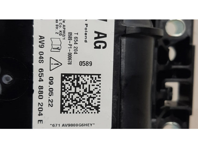 Подушка безопасности пассажира 654880204E   Skoda Kamiq