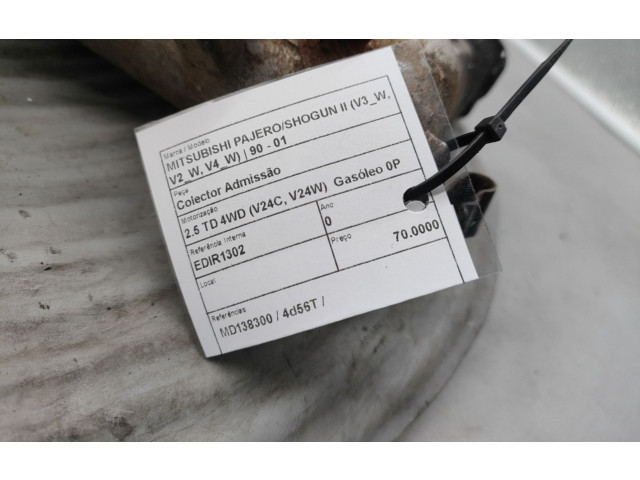 Интеркулер 4D56T, MD138300 Mitsubishi Pajero