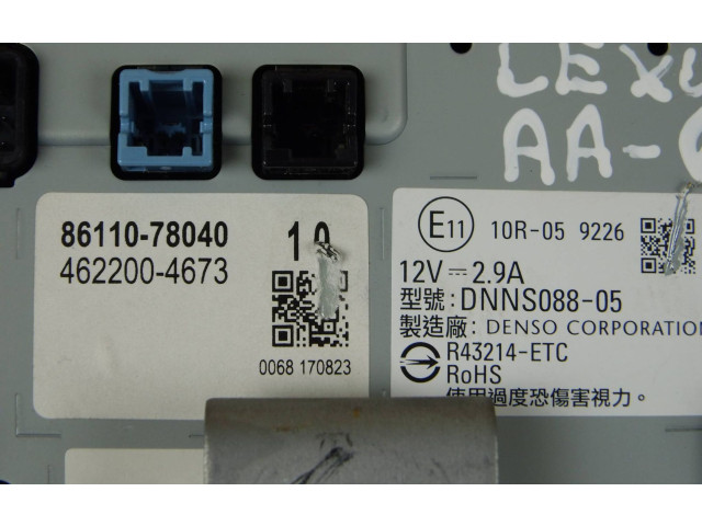 Дисплей 8611078040 Lexus NX