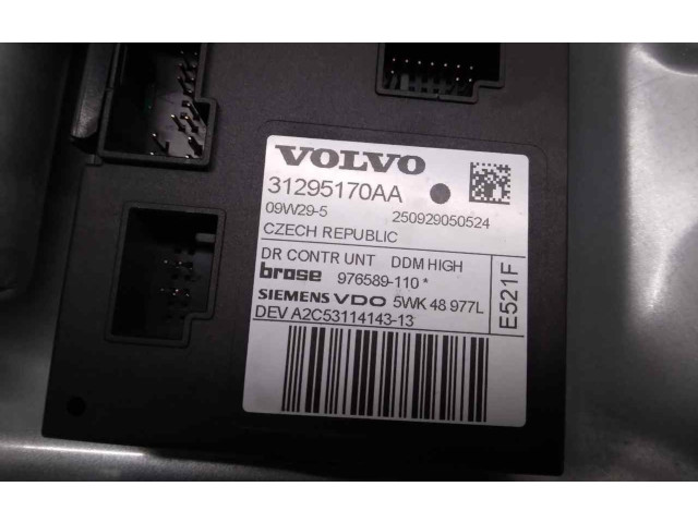 Передний механический механизм для подъема окна 31295170AA, 28PINES    Volvo V50