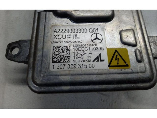 Блок управления Xenon