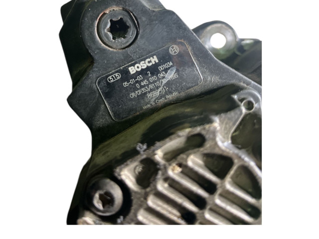 Топливный насос