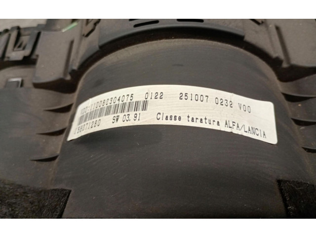 Дисплей 110080304075 Alfa Romeo GT