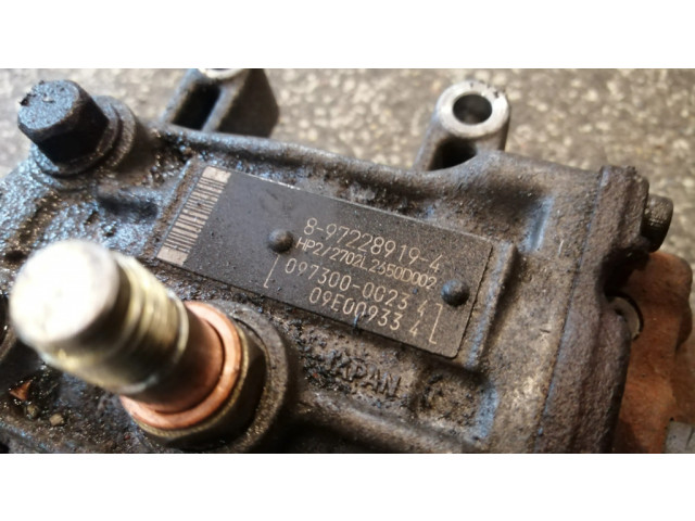 Топливный насос