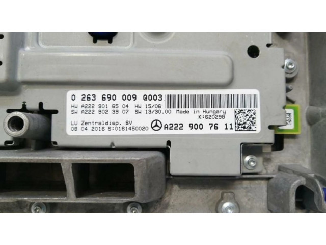 Экран/ дисплей / маленький экран