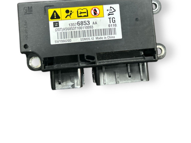 Блок подушек безопасности K10B   Chevrolet Spark