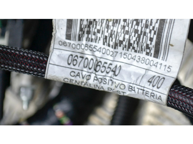 Электрические провода тормозов