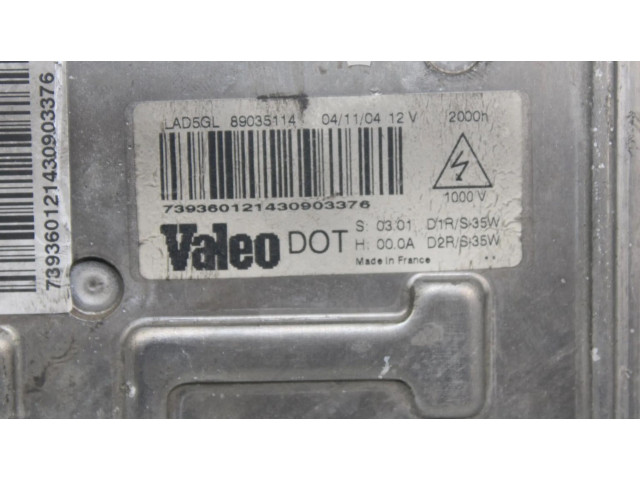 Блок управления Xenon