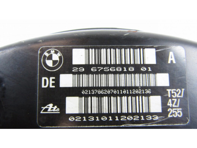 Пузырь тормозного вакуума